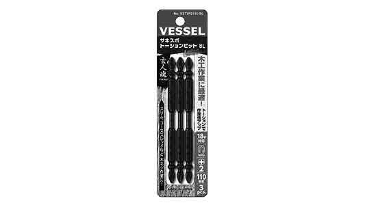 サキスボトーションビットＢＬ３本