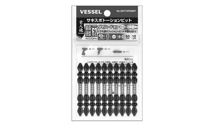 サキスボトーションビット１０本組