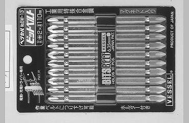 ビット　ベルト