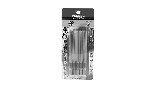 片頭　剛彩ビット　５本組