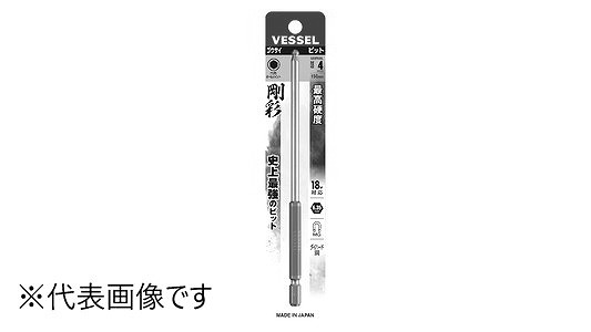 片頭ボールポイント剛彩ビット（Ｌ