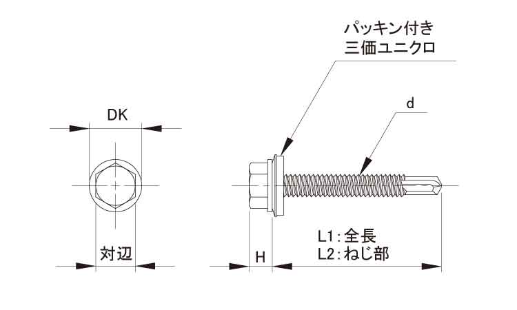 ダンバ（シールＨＥＸ図面