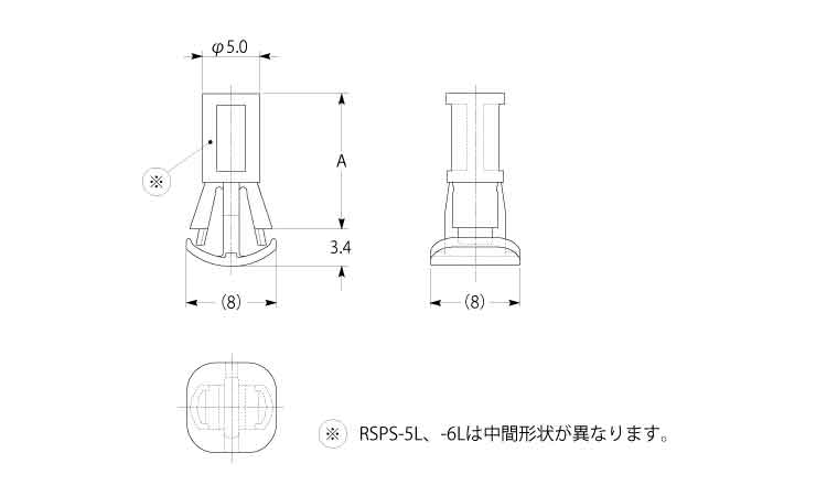 ＣＢスペーサー　ＲＳＰＳ－Ｌ図面