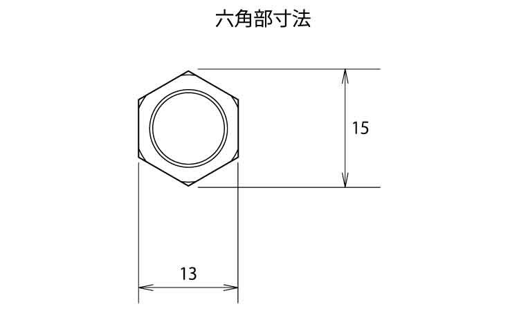 デルタゴンビット六角軸（樹脂用図面