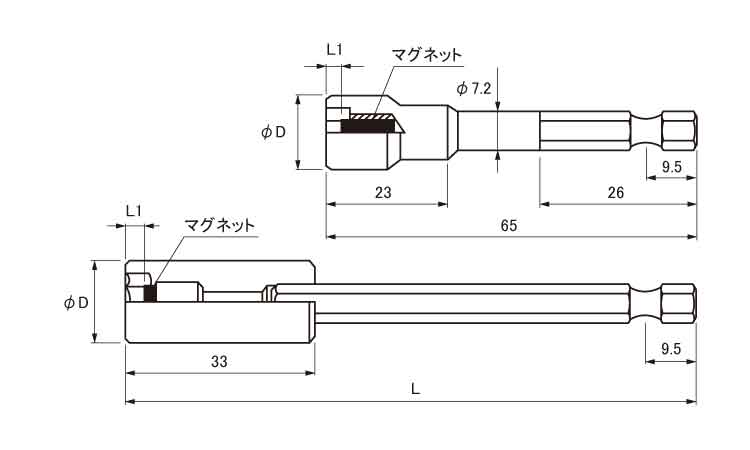 ビット　ＭＢ４５Ｓ（サイドマグネ図面