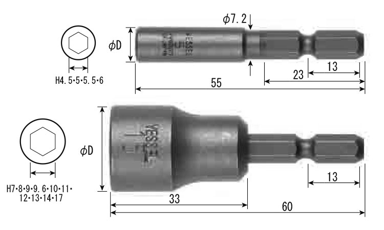 ビット　Ａ２０（ソケット図面