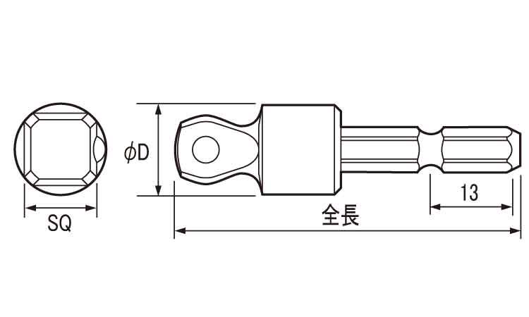 首振リソケットアダプター図面
